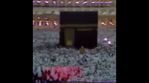 أجود التلاوات من الحرم المكي الشريف {سورة -طه } الشيخ علي جابر رحمه الله