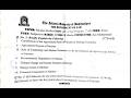 Islami University of Bahawalpur Semester 1 Final Past Papers by University Pakistan Studies
