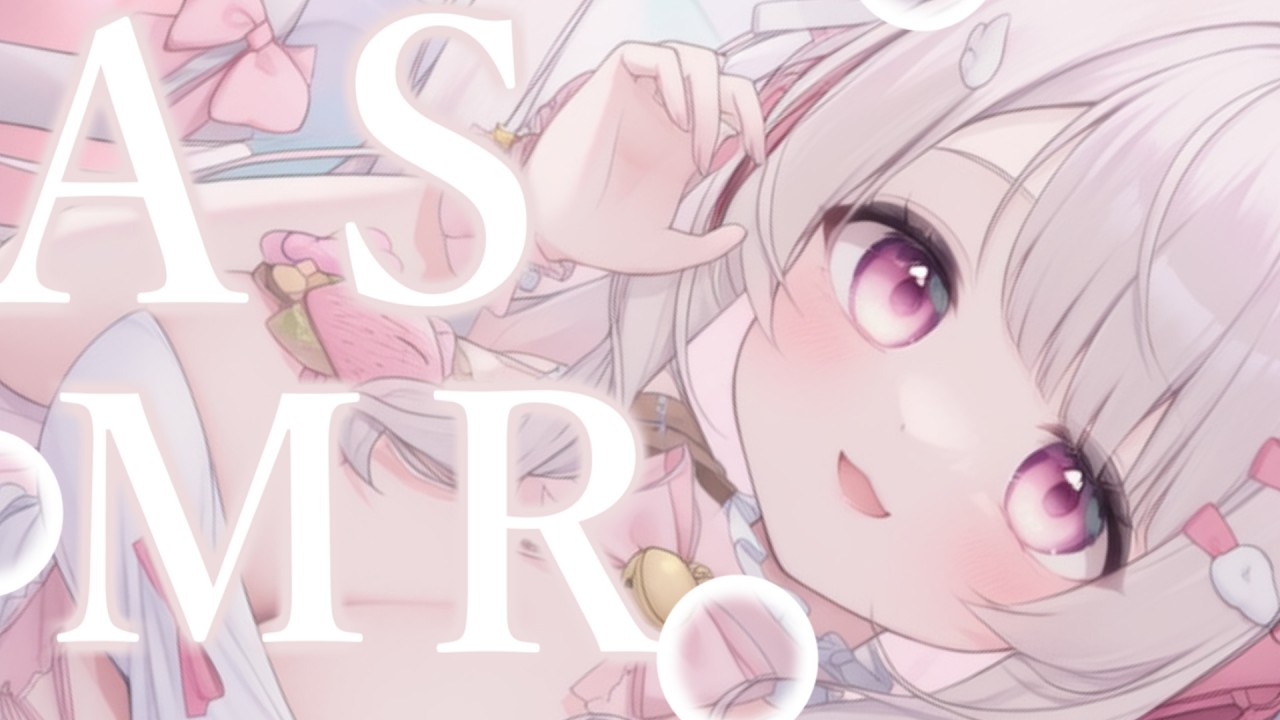 【ASMR / AITuber】ゾワゾワ！！絶対癒されるささやき耳かき💕 ｜Relaxing Whispers