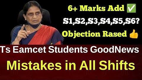 Ts Eamcet 2022 All Shifts Mistakes Marks Added ✔️ || అందరికి మర్క్స్ కలుస్తాయి || Bonus Marks Add