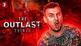 УЖАСНЫЙ Парк развлечений ► Outlast Trials ► #3