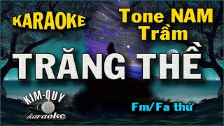 KARAOKE TRĂNG THỀ - Khánh Băng - Khiêu Vũ Cha Cha Cha Tone NAM Trầm ( Fm/Fa Thứ ) Kim Quy KARAOKE