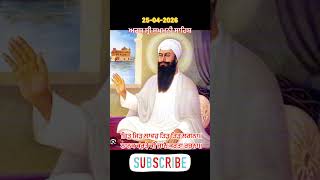 Sukhmani sahib(ਅਰਥ)#shorts#viral#path#gurbani#motivation#sukhmanisahib#guru#shabad#love#parkashkaur
