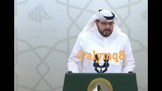 عبدالعزيز الصقعبي: لماذا تم شطب كلمتي في جلسة 14-4