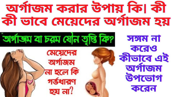 Veb-kamerada klitoral masturbatsiya