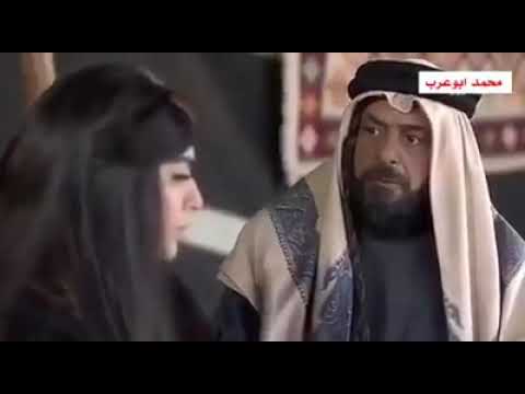عشق البدو