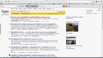 Устонавливаем чит opengl32.dll