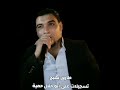 طارق بهيج دبكة عرب ديري Tarik Bahij Dj Ali Jalal طارق بهيج دبكة عرب ديري Tarik Bahij Dj Ali Jalal