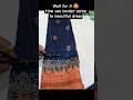 Best Use of border saree 😍 #vastravillasoul #sareereuse #fashion #trending #viral #video #viralvideo