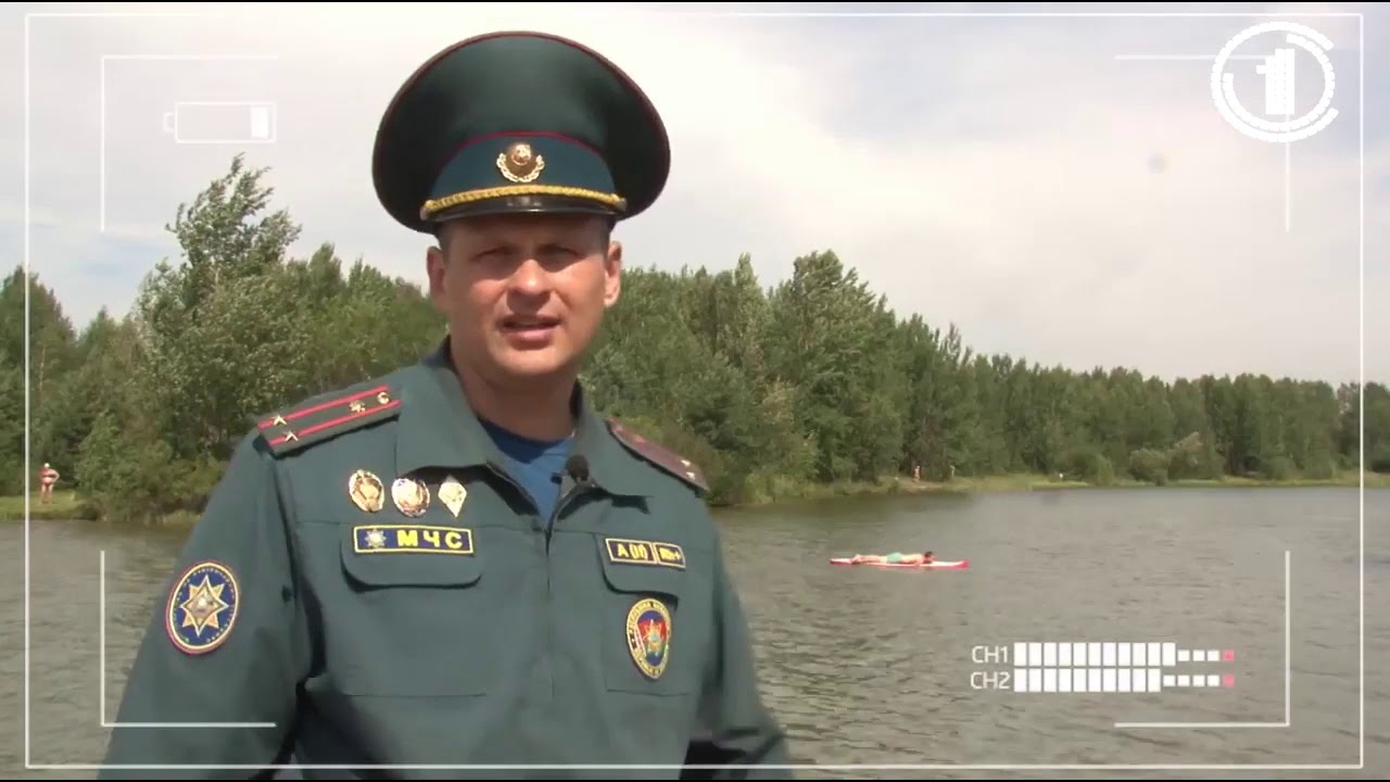 17.06.2019 Безопасность на воде