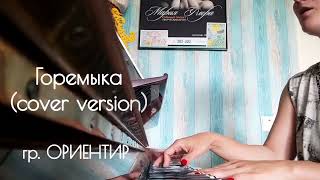 :    -  ( cover)