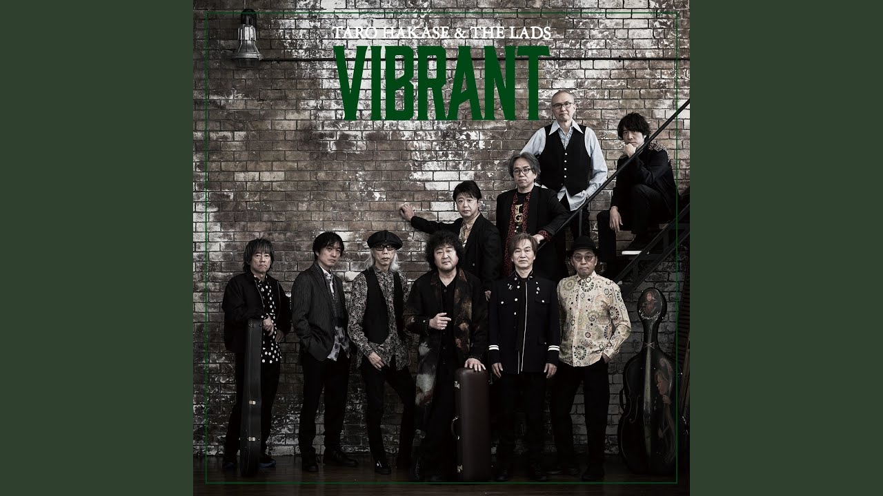 Mediterranean Romance