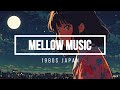 【邦楽】Tokyo Mellow Pop / 80s Japanese City Pop Playlist