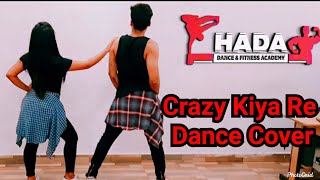 Crazy Kiya Re L Dhoom 2 L Jazz Dance L Aashish Hada