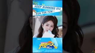 #LiChen using all English skills for this🤣 #KeepRunning #KeepRunningS14 #KeepRunning2026
