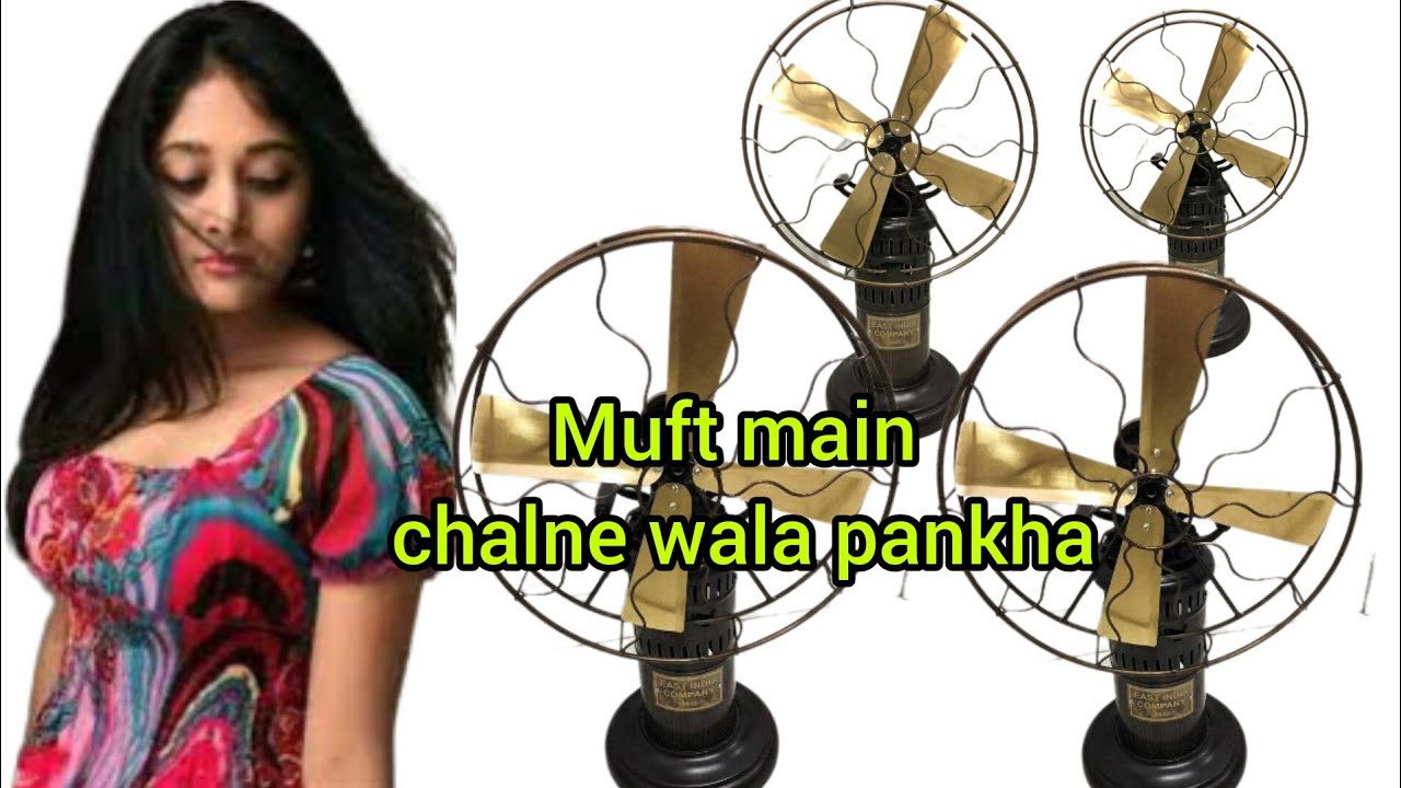 East India company kerosene operate fan 1845s vintage table fan - YouTube