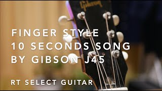 Original Short Song 10seonds ｜finger style short song -1 | RT Select Guitar