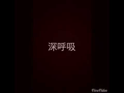 女孩對嘴秀1