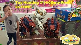 Aji Ichiban Giant Surprise Egg Toy Hunting Duty Free Cars Lightning Mcqueen Remote Control Car