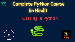 Python Type Casting Explained in Hindi | Convert Data Types in Python | Beginner Tutorial