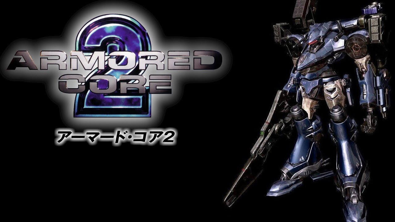 Armored Core 2 PS2 Gameplay HD (PCSX2 v1.7.0) 