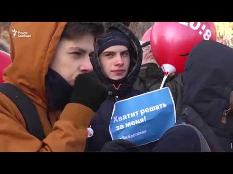 "Забастовка избирателей": Екатеринбург