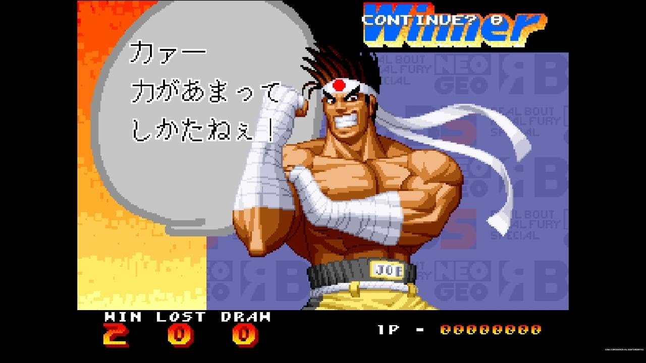 カミッシーの怒り けるちゃ maxresdefault.jpg