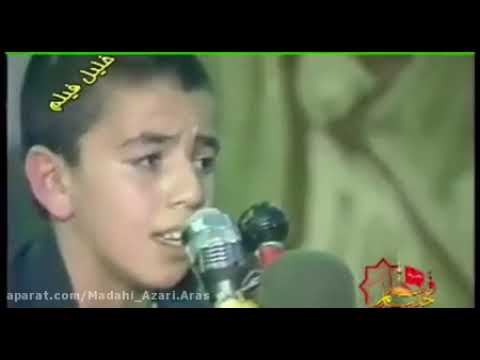 مداحی زیبای شهید نادر دیرین با عنوان منی دای گوزلمه خداحافظ ننه زبانحال شهدای هشت سال دفاع مقدس