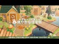 【あつ森】斜め道から見渡す爽やかな住宅街 | 遠景を作る| Animal Crossing New Horizons【島クリエイト/ACNH】