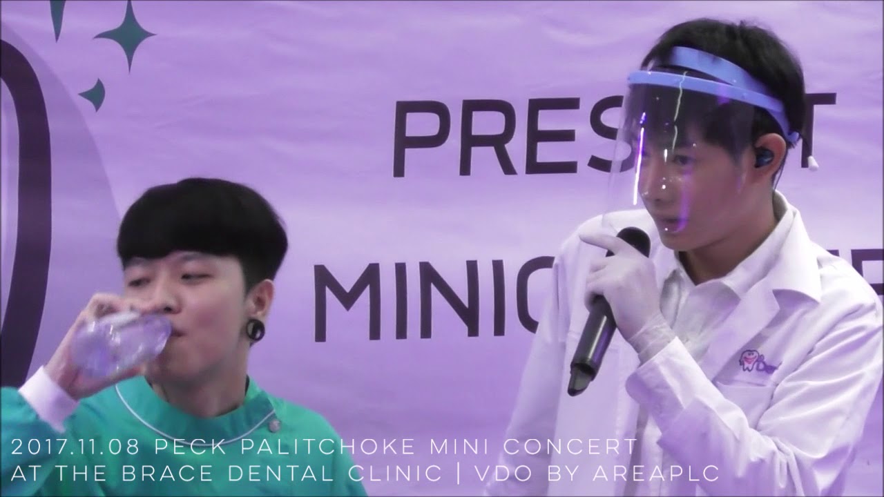 2017.11.08 Peck Palitchoke Mini Concert at The Brace Dental Clinic