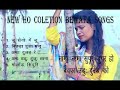 New _ Collection bewafa _ adivasi ho songs 2020