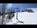 Park city bonanza express