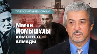 Хасен Қожа-Ахмет: Олардың бәрі Мәскеудің итаршылары...