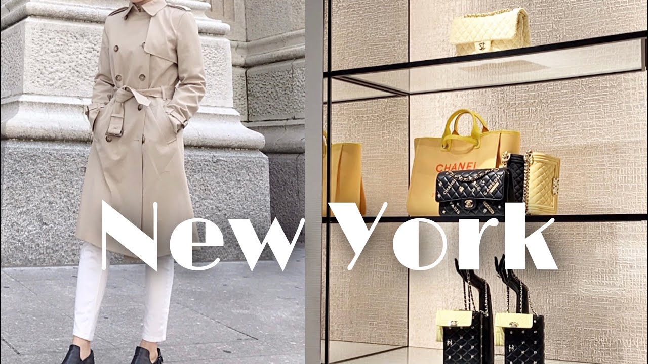 뉴욕 샤넬 잠깐보고 로컬들만 아는 감춰진 골목길 편집샵 카페 갔다가 반죽없이 빵굽는 일상 브이로그