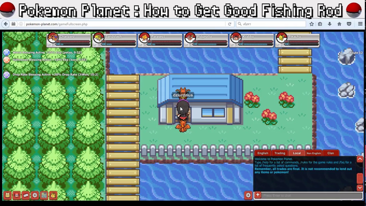 Pokemon Planet] How to Get Super Fishing Rod 