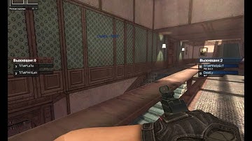 PointBlank wall hack