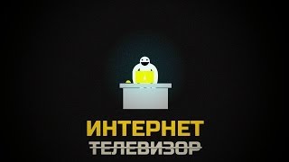 Продающая инфографика для бизнеса