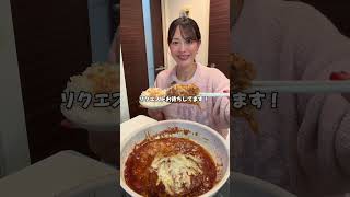 ビクドンのおすすめは? #大食い