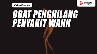 Obat Penghilang Penyakit Wahn - Ustadz Muhammad Syahputra, Lc