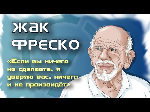 Видео: Состояние Флорентино Переса: Вики, женат, семья, свадьба, зарплата, братья и сестры