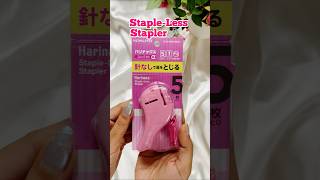 I tried this Unique Stapler  #amazonfinds #artshorts #shorts #stationeryhaul