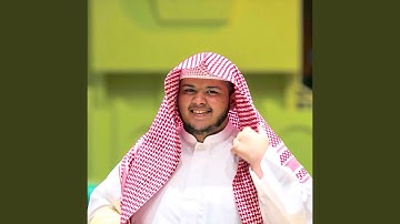 تلاوة خاشعة من صلاة العشاء | القارئ صالح الانصاري