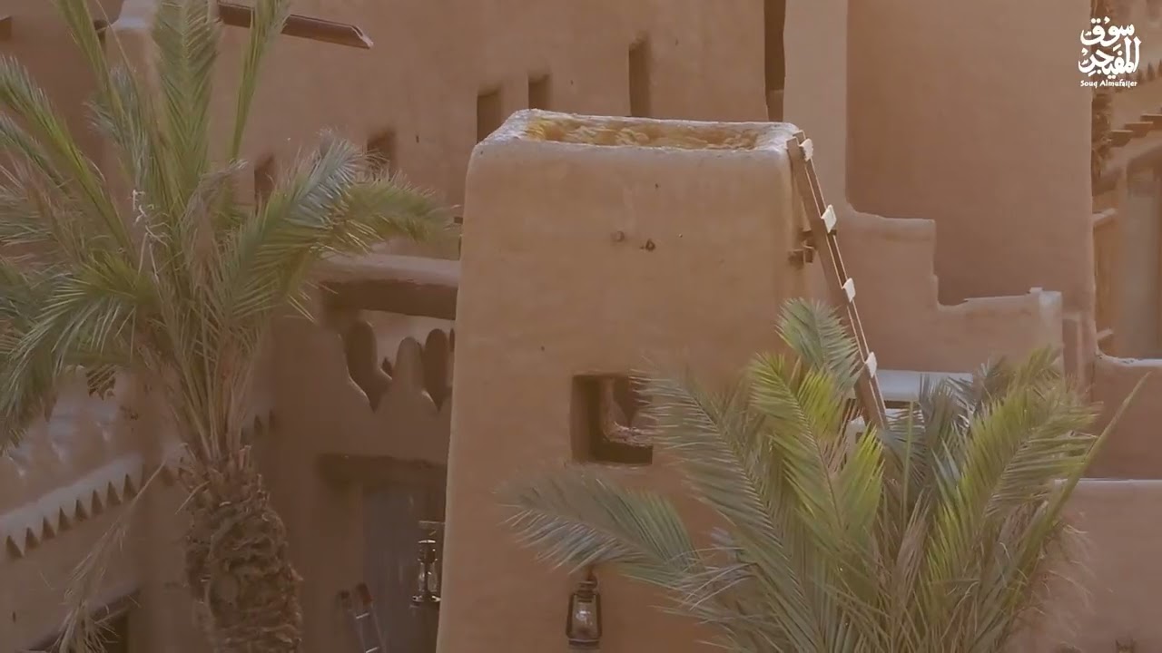 Souq AlMufaijer سوق المفيجر