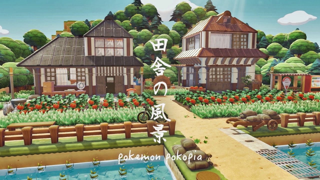 ぽこあポケモン | 日本家屋と田舎の街並み | How to Build Japanese Houses | Rice Fields | Pokopia