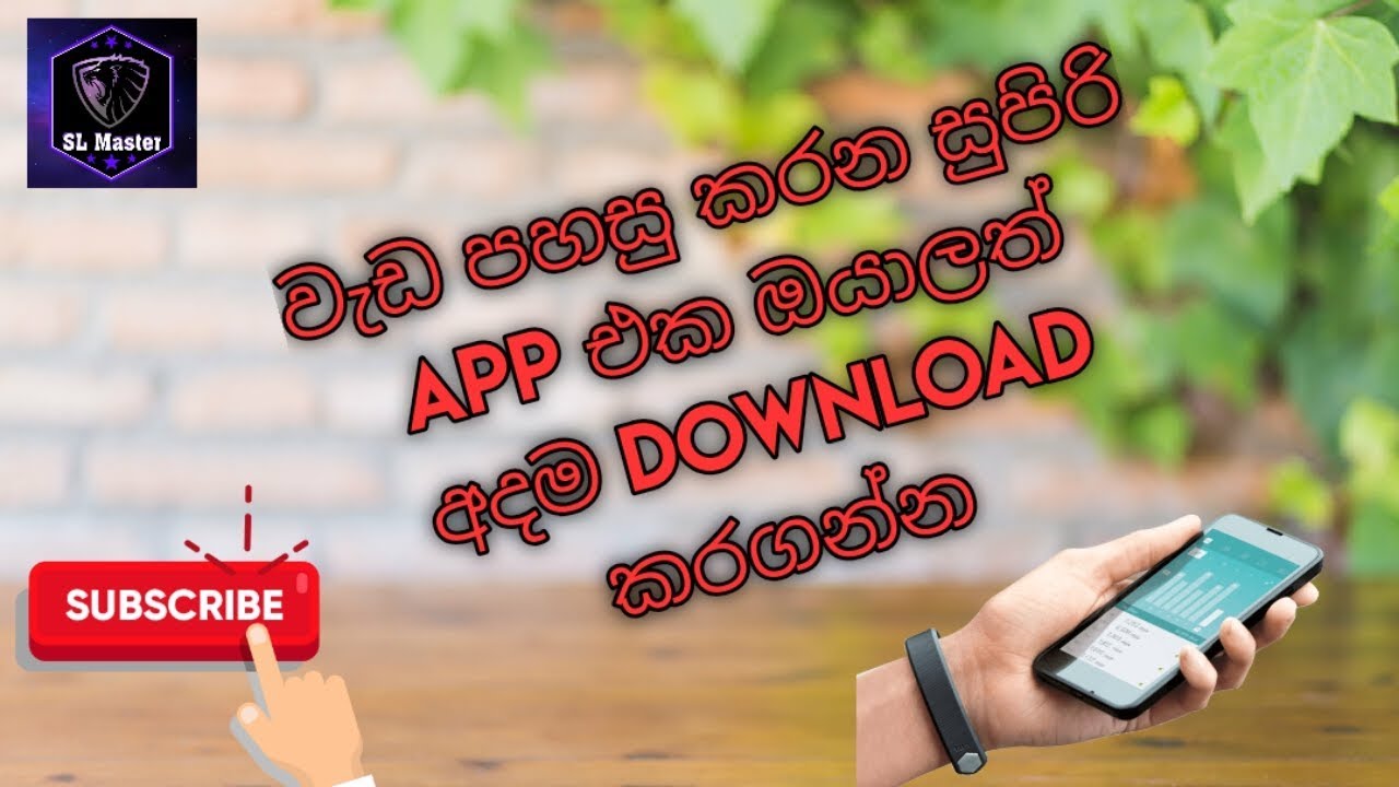 SL MASTER| Usefully  app (Dialog genie) full review(sinhala)/ genie app එක ගැන සිංහලෙන් 🇱🇰