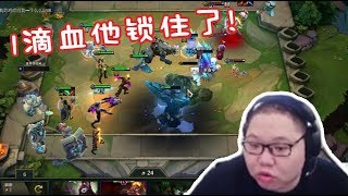 【PDD】云顶之弈:3元素使+4极地+2恶魔,1滴血他锁住了!牌被拿完是最气的,水友演一把让骚猪感受到爱!