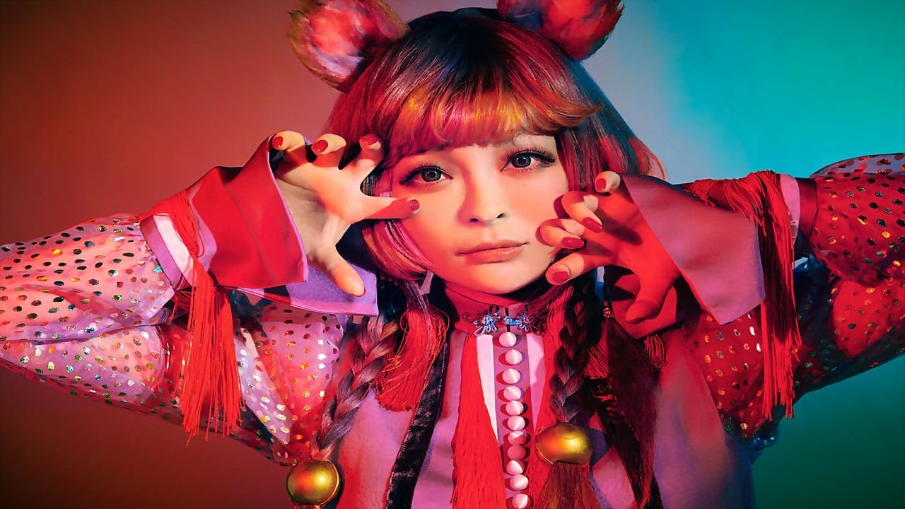 Kyary Pamyu Pamyu - Ninja Re Bang Bang (Natsu Fuji Remix) [Remastered]