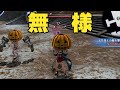 無双スターズ リョナ ソフィー ミレニアに弄ばれてイク 無双スターズ リョナ ソフィー ミレニアに弄ばれてイク