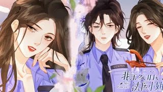 Miss Forensics Chapter 88| Lin X Song #recap by Sylvia Officer x Doctor #glyuri