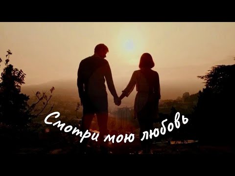 Канги - Сирота. Трогательная история немой девушке и парне, которых свела судьба.